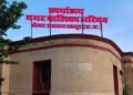 CG नगर पालिका दफ्तर में दबंगों का आतंक, राजस्व निरीक्षक से मारपीट; मामला दर्ज