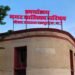CG नगर पालिका दफ्तर में दबंगों का आतंक, राजस्व निरीक्षक से मारपीट; मामला दर्ज