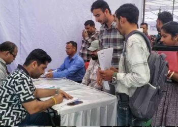 सुकमा में आज रोजगार मेला, 50 पदों पर भर्ती का मिलेगा सुनहरा मौका