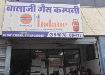 Bilaspur में बड़ी कार्रवाई: बालाजी गैस एजेंसी से 939 सिलेंडर जब्त, बुकिंग के बाद भी नहीं हो रही थी डिलीवरी