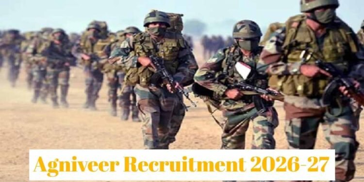 CG Agniveer Result 2026-27: CEE परीक्षा का रिजल्ट जारी, 170 अभ्यर्थी फिजिकल टेस्ट के लिए चयनित