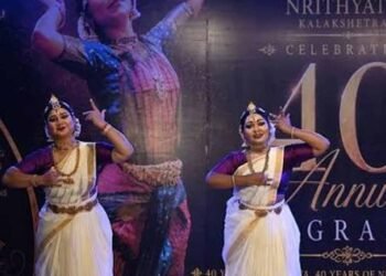 बिलासपुर में प्रणवम फेस्टिवल का आगाज, 1300 कलाकार बिखेरेंगे सुर और ताल का जादू
