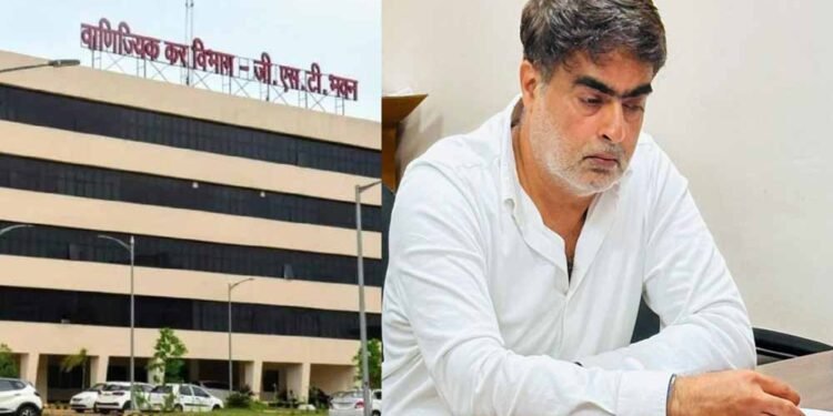 CG के ‘गुटखा किंग’ गुरमुख जुमनानी पर GST का शिकंजा, ‘सितार’ गुटखे पर ₹317 करोड़ की टैक्स-पेनल्टी