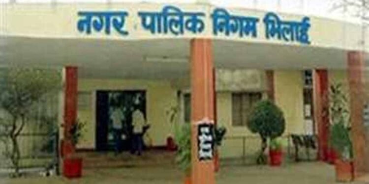 भिलाई नगर निगम में अधिकारियों के प्रभार बदले, कई अफसरों को मिली नई जिम्मेदारी