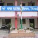 भिलाई नगर निगम में वार्ड आरक्षण की तैयारी शुरू, 5 सदस्यीय समिति का गठन