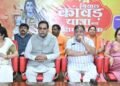 विधायक मूणत की कांवड़ यात्रा 23 अगस्त को, CM साय और डॉ. रमन सिंह होंगे शामिल