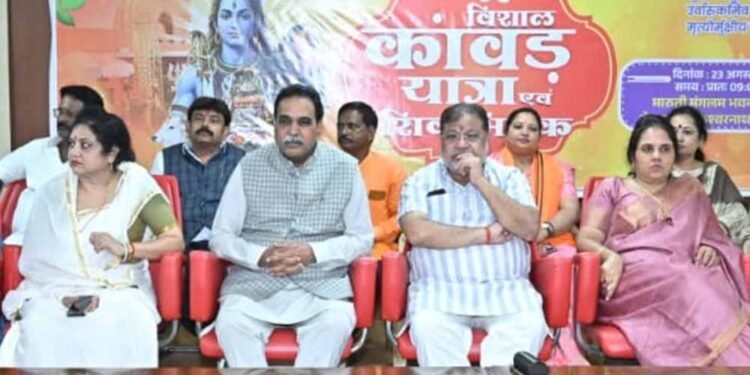 विधायक मूणत की कांवड़ यात्रा 23 अगस्त को, CM साय और डॉ. रमन सिंह होंगे शामिल