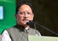 CM विष्णु देव साय का कांग्रेस पर हमला, बोले- बिजली के निजीकरण को लेकर फैला रही भ्रम
