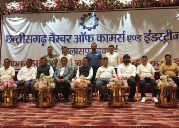 चैंबर ऑफ कॉमर्स की पहली बैठक में क्षेत्र की समस्याओं पर मंथन, समाधान को लेकर हुई चर्चा