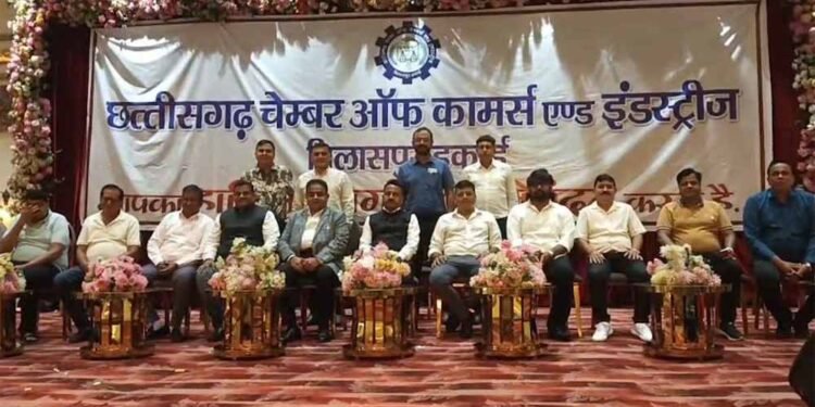 चैंबर ऑफ कॉमर्स की पहली बैठक में क्षेत्र की समस्याओं पर मंथन, समाधान को लेकर हुई चर्चा