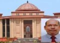 CGPSC घोटाले में पूर्व सचिव को नहीं मिली जमानत, हाईकोर्ट बोला- ‘पेपर लीक हत्या से भी अधिक जघन्य अपराध’