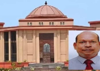 CGPSC घोटाले में पूर्व सचिव को नहीं मिली जमानत, हाईकोर्ट बोला- ‘पेपर लीक हत्या से भी अधिक जघन्य अपराध’