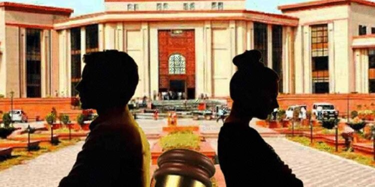 CG High Court: शादी के बाद भी खत्म नहीं होता POCSO केस, हाईकोर्ट ने याचिका की खारिज