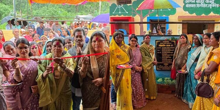 बांसपारा में आंगनबाड़ी केंद्र का लोकार्पण, विधायक अंबिका मरकाम ने किया शुभारंभ