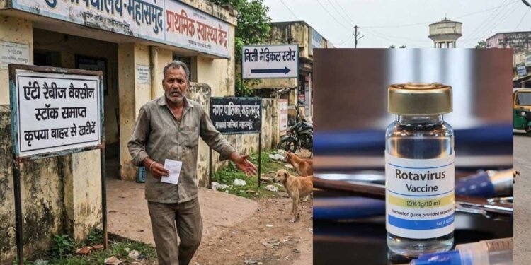 महासमुंद के अस्पतालों में पहुंची रोटावायरस वैक्सीन की खेप, बच्चों को मिलेगा संक्रमण से बचाव
