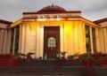 हाईकोर्ट का बड़ा फैसला: वेतनवृद्धि रुकने पर कर्मचारी को प्रमोशन से नहीं कर सकते वंचित