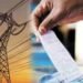 CG में 1 सितंबर से बिजली कनेक्शनों की eKYC शुरू, आधार और बिल में नाम मिलान अनिवार्य