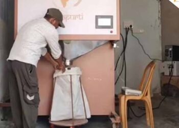CG में अब 24 घंटे मिलेगा राशन, देश का 5वां अन्नपूर्ति ग्रेन ATM हुआ शुरू