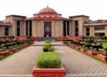 CG हाईकोर्ट का बड़ा फैसला, तबादले से कर्मचारी की अर्जित वरिष्ठता खत्म नहीं होगी