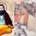 CG में माघ पूर्णिमा पर सरकारी अवकाश का ऐलान, संत रविदास के नाम पर दिया जाएगा राज्य पुरस्कार