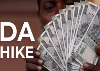 DA Hike: 8वें वेतन आयोग से पहले कर्मचारियों को बड़ा तोहफा, महंगाई भत्ता बढ़कर 63% होगा