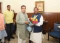 बलरामपुर और रामानुजगंज को जल्द मिलेगा बायपास की सौगात
