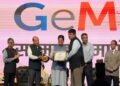 GeM पर छत्तीसगढ़ की खरीदारी दोगुनी, MSE को मिले ₹1,800 करोड़ के ऑर्डर
