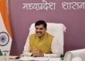 प्रदेश के कॉलेजों में परंपरागत पढ़ाई के साथ अब विद्यार्थियों को मिलेगी रोजगारोन्मुखी शिक्षा