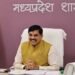 प्रदेश के कॉलेजों में परंपरागत पढ़ाई के साथ अब विद्यार्थियों को मिलेगी रोजगारोन्मुखी शिक्षा