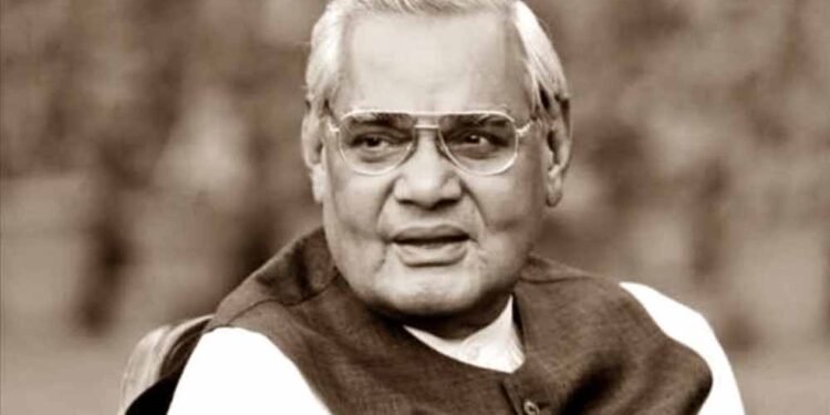 ग्वालियर में आज भी जीवंत है पूर्व PM अटल बिहारी वाजपेयी की विरासत, इन 5 जगहों से जुड़ी यादें