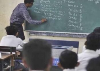 MP के 1.5 लाख शिक्षकों की नौकरी पर संकट? MPTET परीक्षा देना होगा जरूरी