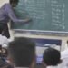 MP के 1.5 लाख शिक्षकों की नौकरी पर संकट? MPTET परीक्षा देना होगा जरूरी