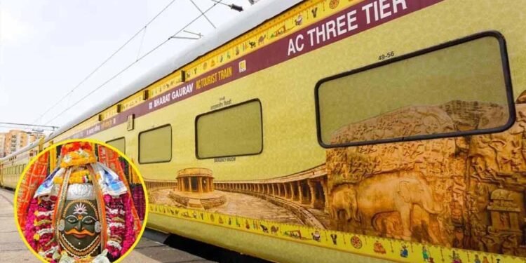 IRCTC का Saawan Special पैकेज, बाबा महाकाल और ओंकारेश्वर के करिए दर्शन