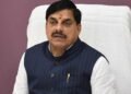 मुख्यमंत्री डॉ. यादव लांजी में जन विश्वास अभियान अंतर्गत प्रबुद्धजनों से करेंगे संवाद