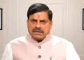 बंदियों की समय पूर्व रिहाई दूसरे बंदियों को भी अच्छे आचरण के लिए करेगी प्रोत्साहित : मुख्यमंत्री डॉ. यादव