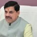 मुख्यमंत्री डॉ. यादव ने बहनों से बंधवाया रक्षा सूत्र