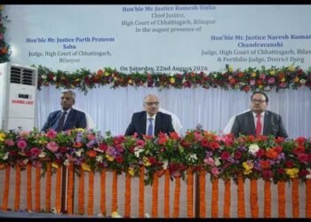 मुख्य न्यायाधिपति रमेश सिन्हा ने दुर्ग में नवीन न्यायालय भवन के निर्माण हेतु किया भूमिपूजन