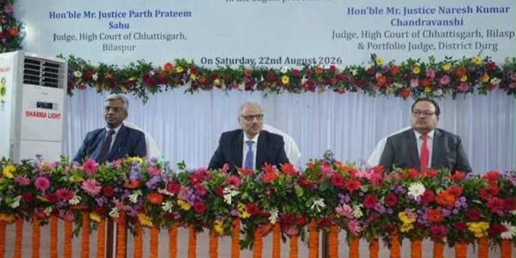 मुख्य न्यायाधिपति रमेश सिन्हा ने दुर्ग में नवीन न्यायालय भवन के निर्माण हेतु किया भूमिपूजन