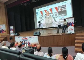 नशा मुक्त युवा शक्ति ही विकसित भारत का आधार है : उप मुख्यमंत्री