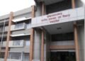 नगरीय विकास एवं आवास विभाग का प्रदेश स्तरीय जनसंवाद एवं सेवा वितरण अभियान हुआ प्रारंभ