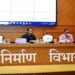 लोक निर्माण विभाग के सचिव ने सड़क एवं भवन निर्माण कार्यों की प्रगति की समीक्षा की