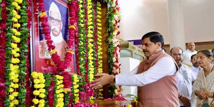 प्रदेश के मुख्यमंत्री के रूप में पं. रविशंकर शुक्ल का योगदान सदैव स्मरणीय रहेगा : मुख्यमंत्री डॉ. यादव