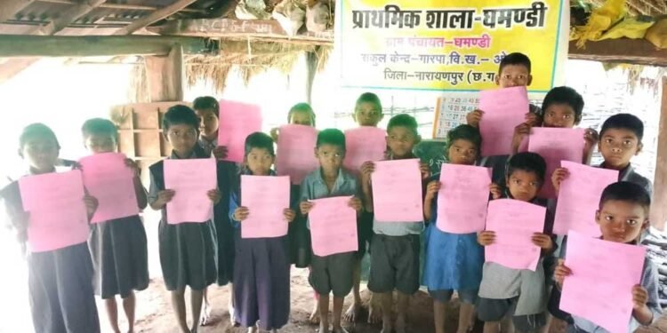 ‘स्कूल केईन्ता’ अभियान से नारायणपुर के दुर्गम गांवों तक पहुंची शिक्षा