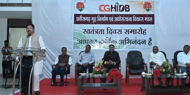 छत्तीसगढ़ गृह निर्माण एवं अधोसंरचना विकास मंडल की समस्त योजनाओं की पात्र आबंटित संपत्तियों पर लागू होगी छूट–अध्यक्ष अनुराग सिंह देव