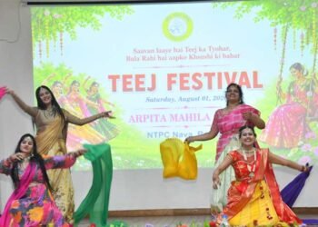 एनटीपीसी-नवा रायपुर: अर्पिता महिला समिति ने बड़े उत्साह के साथ तीज मनाई