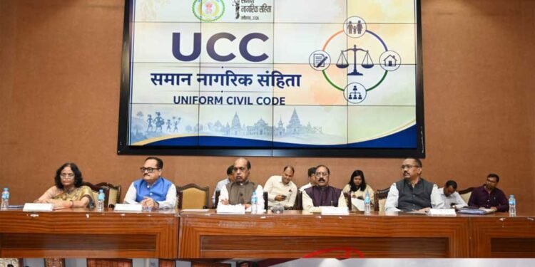 छत्तीसगढ़ में समान नागरिक संहिता पर व्यापक मंथन