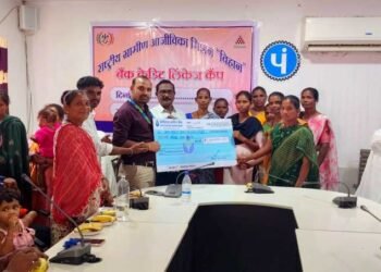 कोंटा की 14 महिला स्व-सहायता समूहों को मिला 39.50 लाख रूपए का बैंक लिंकेज ऋण