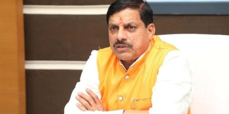कंट्रीब्यूशन ऑफ सेंट्रली फंडेड इंस्टीटयूशनस फॉर समृद्ध मध्यप्रदेश @2047 पर राज्य स्तरीय कॉन्क्लेव 24 अगस्त को