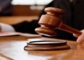 MP RTO Case: 52 किलो सोना और 100 करोड़ की संपत्ति मामले में पूर्व आरक्षक सौरभ शर्मा पर जल्द पेश होगी चार्जशीट