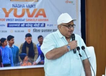 पर्यटन एवं संस्कृति मंत्री राजेश अग्रवाल ने युवाओं को दिलाया नशामुक्त भारत का संकल्प, विकसित भारत के निर्माण में सक्रिय भागीदारी का किया आह्वान